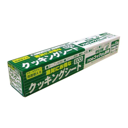 HYGIENE プロのコックさん鮮用のクッキングシート ダブル ECO