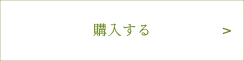 高品質キッチンペーパー プロのコックさん鮮用Ⓡ 厚手
